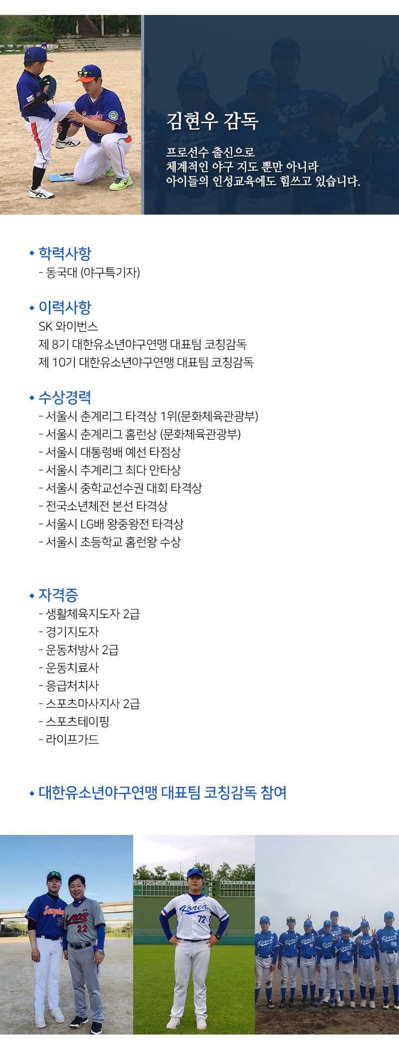 이미지명
