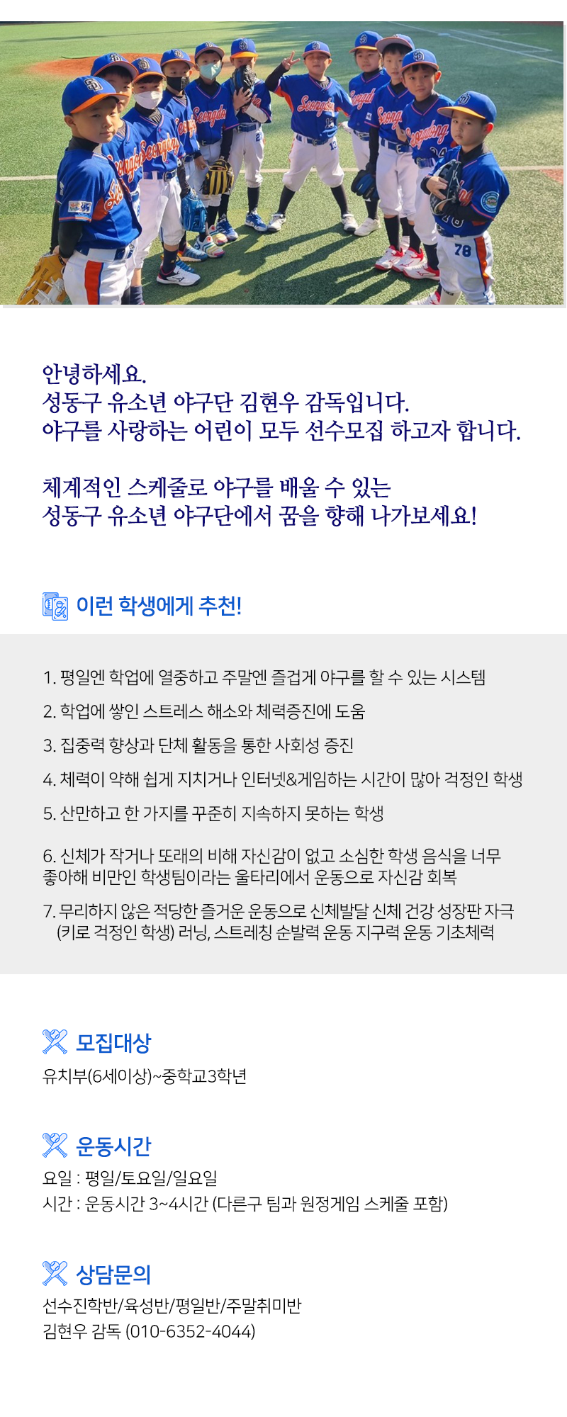 이미지명